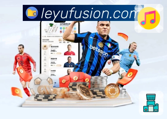 leyu账号安全助手